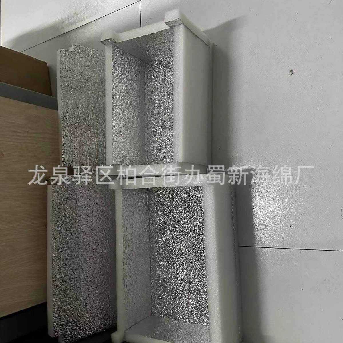 厂家供应水果缓冲包装泡沫/水果薄垫片/桑葚蓝莓杨梅垫片海绵