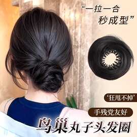 鸟巢收缩假发发圈女随意盘发神器仿真假发发包鸟巢抓夹丸子头假发