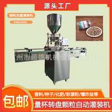 �ˌ����w�����b�C�u���{ζ���������b�C����޲�����Ԅӹ��b�C����