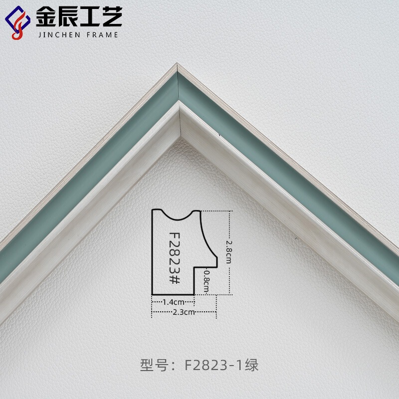 Three-dimensional inner arc PS foam line grass green studio children's enlarged photo frame silver wire drawing frame polymer frame
