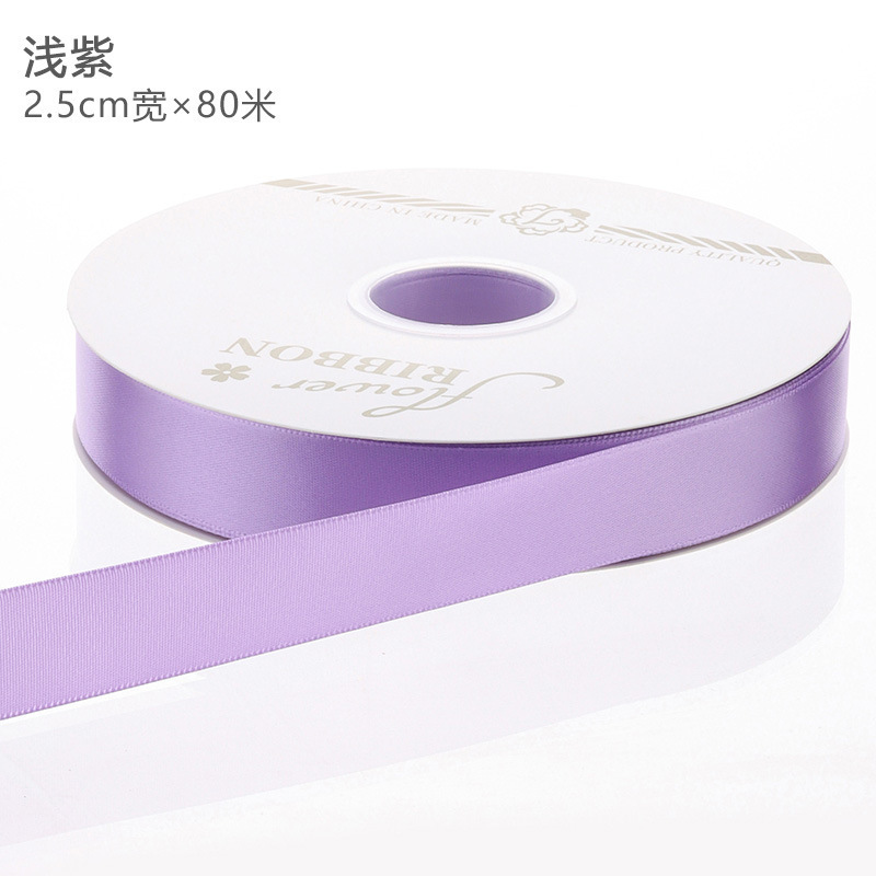 1cm純色ポリエステルリボン付き花束リボンケーキ箱リボン縁包み花飾りギフトボックスプレゼントベルト|undefined