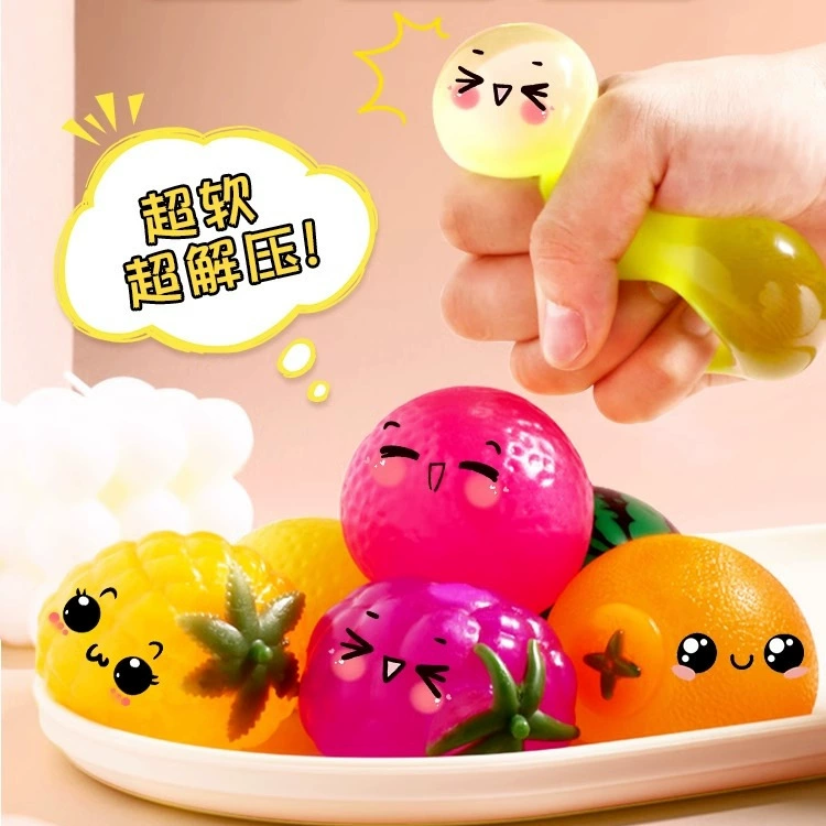 Фруктовая игрушка, слайм, водный мяч, антистресс, интернет-хит