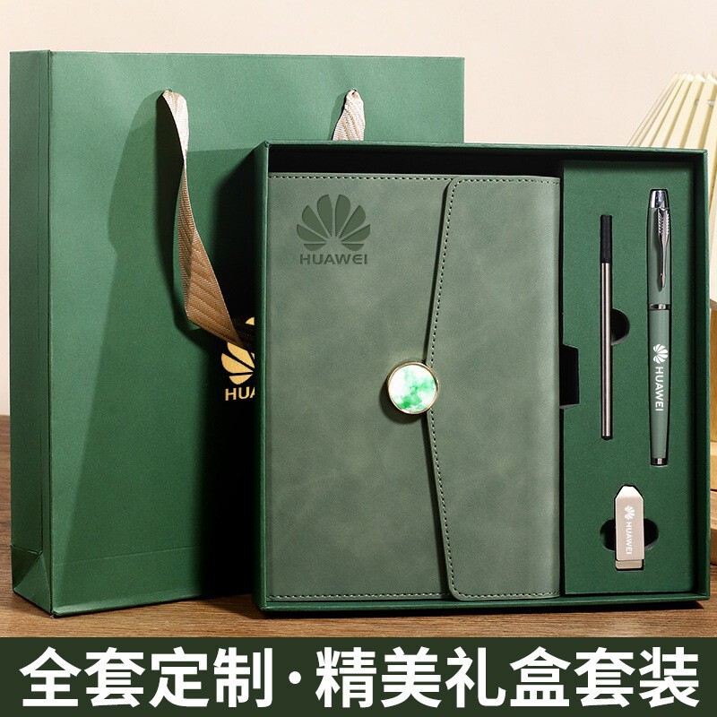 A5 Notebook 70% off Stack Gift Box Set Business High-End Notepad Corporate Logo Event Meeting Notebook Portable