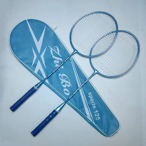 Badminton racket training racket aluminum alloy one-piece ultra-light, highly elastic and durable double entertainment training badminton racket wholesale