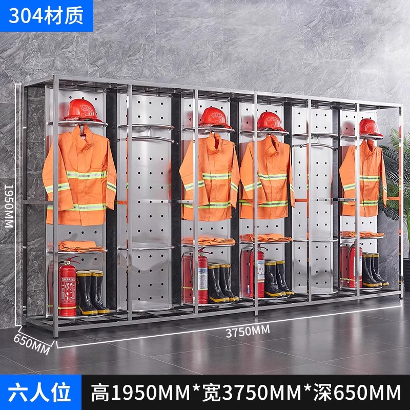 304 ステンレス鋼消防衣類ラック両面回転可能な戦闘服ラック消防士救助服収納ラックコートラック|undefined