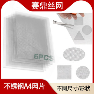 304���P䓾WƬ20Ŀ1mm���׾����^�V���÷��x�^�V�Y�WƬ���ν��پW