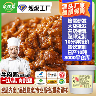 �����㹽�uͰ�b25����ţ���u����ζ������þ�A�x�u�Ϲ��S���l