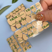 【源头厂家】新品韩国升级款果冻胶薄款极粘美甲穿戴甲防水双面贴