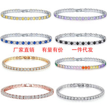 �W���ʯ��朆���4mm�A�ΝM荾W��朿羳����ɫ�Ʒֱ�����l