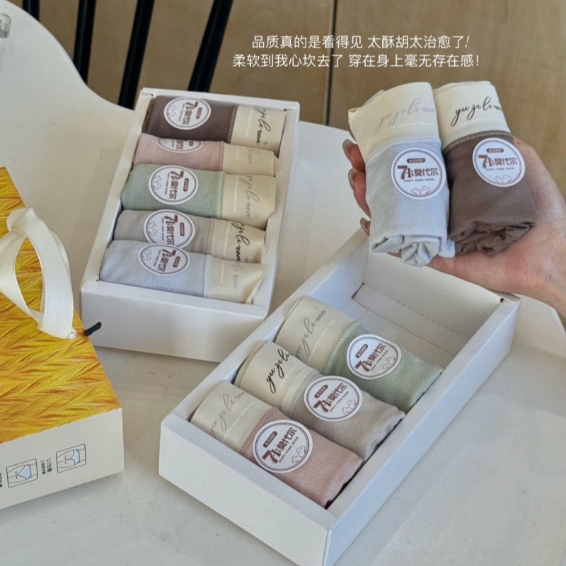 7A 모달 5박스 모네 가든 코튼 팬츠, 심리스, 편안하고 피부 친화적인 속옷, 섹시하고 통기성이 좋은 팬티