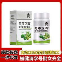 ��Դ�������ִ��_�h��ƬԴ�^�S�Ҷ�බ����̱���ֱ�l