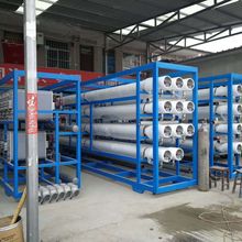 ͹IROÃˮ̎B͸O伃ˮȥxӃˮ̎