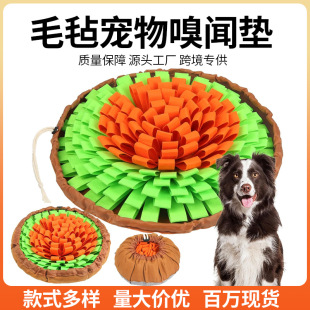 �羳�������|��ҭʳ��ʳ�|�����≺����w��Ӗ��̺ë��ιʳ�|