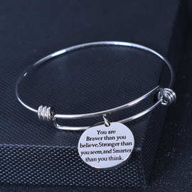 随变 跨境热卖新款手饰双镜面抛光不锈钢刻字圆牌牌钛钢调节手镯