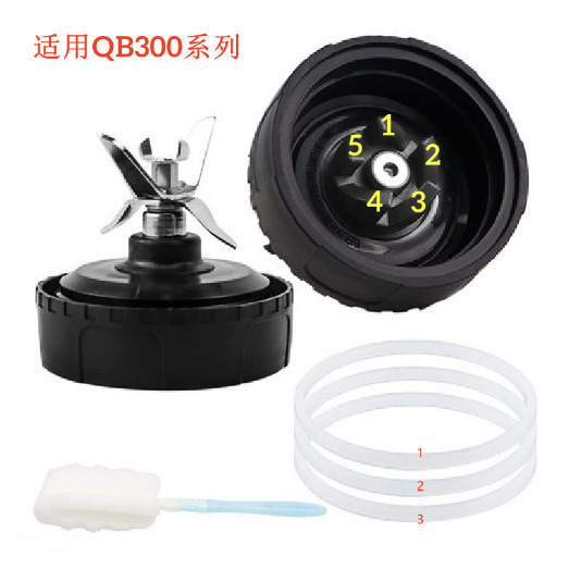 Juicer Accessories Juice Machine Blender 16oz Cup Lidnjnjia Qb3000 Juicer Accessories Juice Machine Blender 16oz Cup Lidnjnjia Qb3000