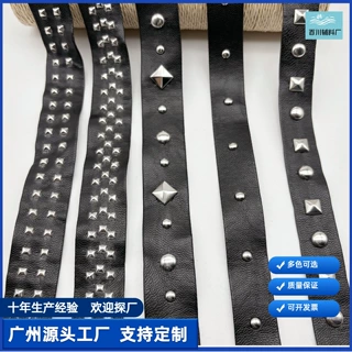 厂家直销PU仿皮条钉珠织带打金属铆钉条码异形四爪钉带子圆形铆钉