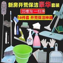 �·��_�ı����������b�������b�޴���l���p϶ˢ�坍ˢ����Ҋ����