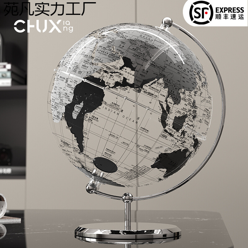 地球仪摆件客厅玄关书房办公室桌面现代简约轻奢酒柜家居装饰品