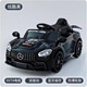 Black [self-driving and remote control dual-use] dual drive with enlarged battery + music and lighting + swing