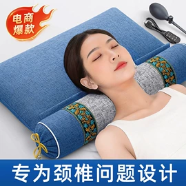 保健器具配件;花草枕;经络保健器材