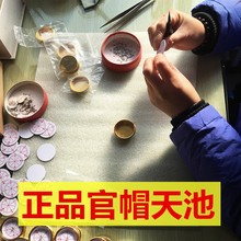 ��ñ��ؾ�׼�`������f�d�����Ö|�����x�Lˮ�_�P���ָ��ᘏ���