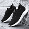 shoes wholesale new pattern Foreign trade Men's Shoes wholesale leisure time ventilation Running shoes Trend sneakers Sport shoes men