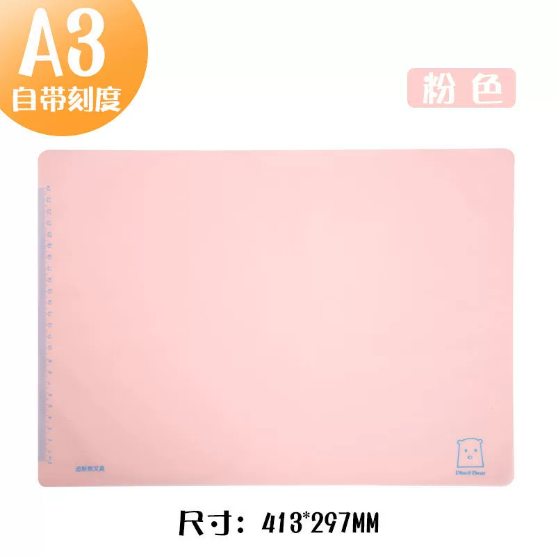 Exam pad A4 desktop primary school students write with soft silicone, write large A3 transparent plastic speed sales