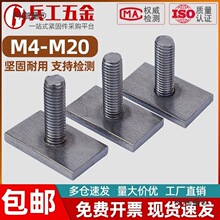 304���P�T���ݗU�����L�����ݽz�ǘ˺����Ľ��^܉����˨M4��̫��