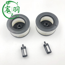 ��𹩑�MS231 MS251C 271 291 311 391�՞V���^�V����������