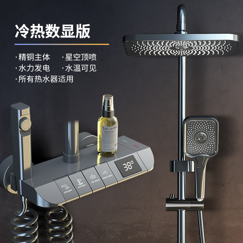 Juego de ducha de cobre cepillado con temperatura constante, cabezal de ducha de baño con pantalla digital inteligente presurizada estilo piano con pantalla digital y temperatura constante.
