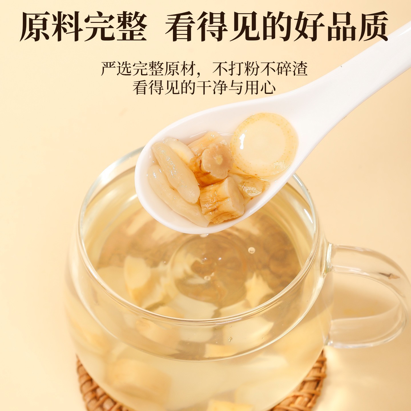 Instant Lotus Root Powder with Chia Seed and Nuts 20g x 6 Cups Sugar-Free Meal Replacement Drink quality and texture