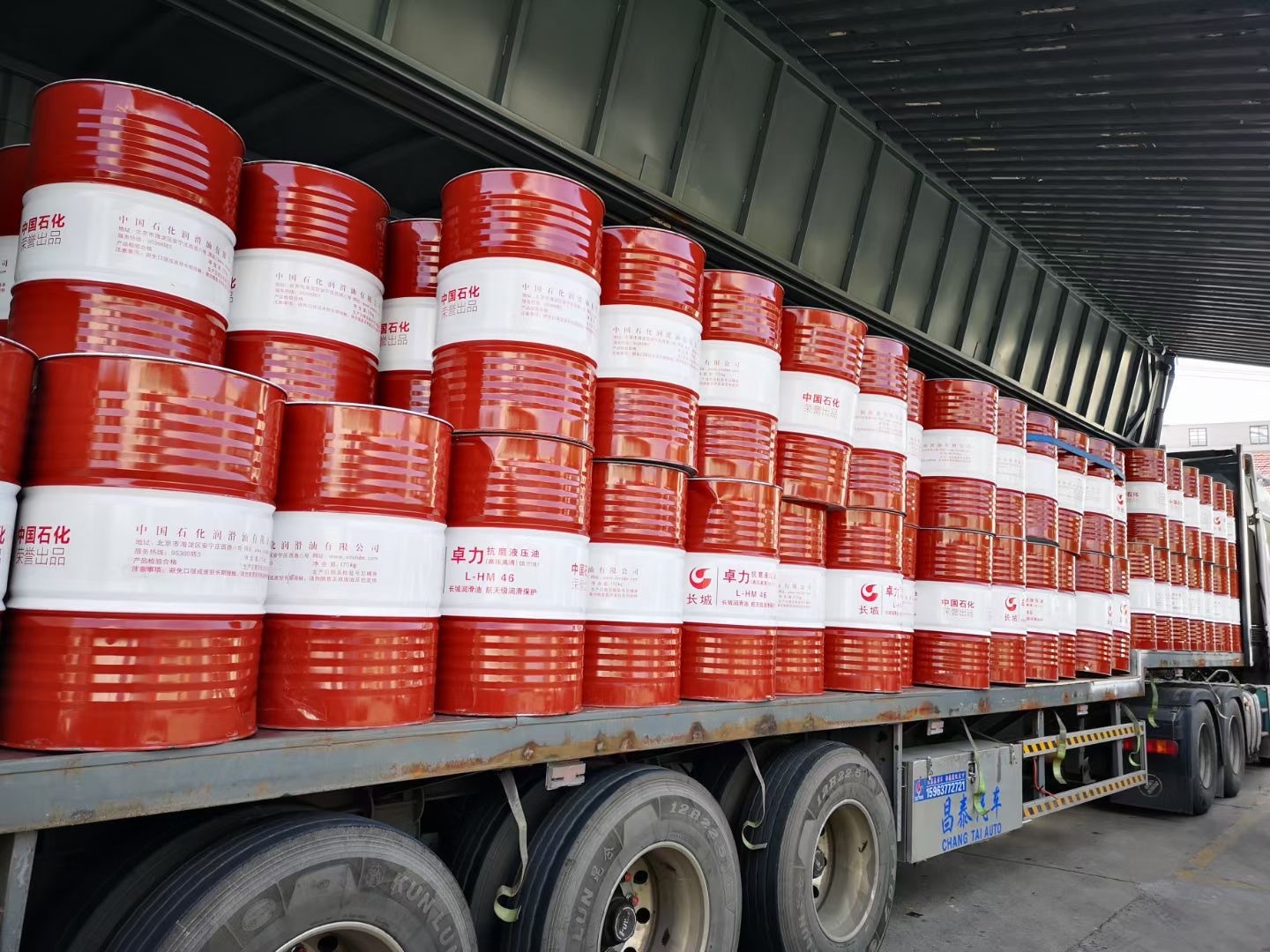 微信图片_20241128162521