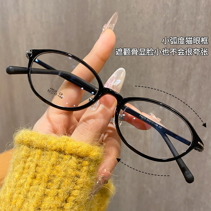Ultra-light, brightening, cool tea-colored prescription glasses for women, available with prescription lenses, Japanese-style round frame, Danyang eyeglasses, non-fading eyeglass frame