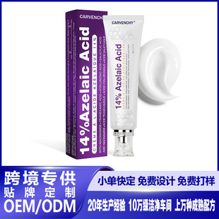 �羳���NAcid Acne Cream�տsë���坍�۴�˪����ɶ�����˪