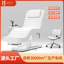 beautybed�߶�����Ժ����늄����t�����B���^��Ħ���ݴ�SPA������