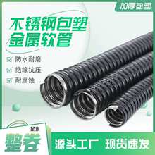 304���P䓰��ܽ���ܛ���o������Ƥ��늾���|���o�׹ܴ������y��