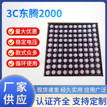 18650늳 |v2000mAh3C mƽ܇ߵؙC˳ݙC늳