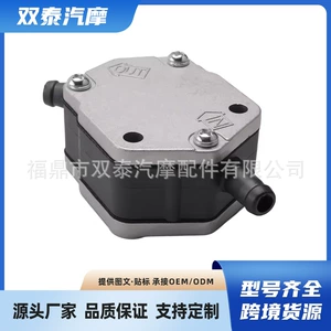 6E5-24410-00 01 Fuel Pump Suitable for Yamaha Two-Stroke 115Hp-300Hp V4 V6 Outboard Motors