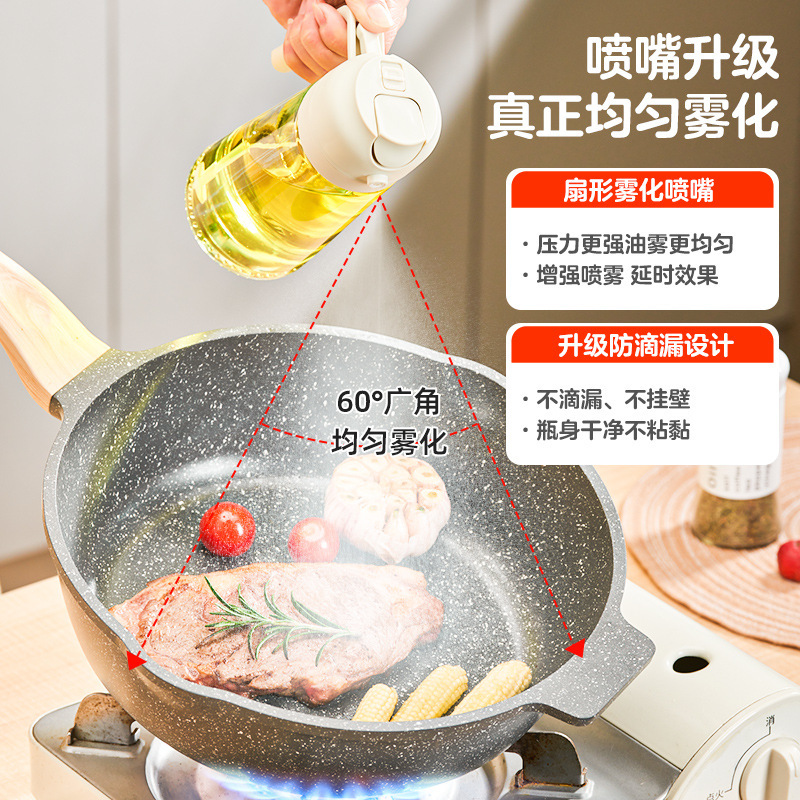 Nuevo estilo japonés de doble propósito de vidrio a prueba de fugas olla de aceite de hogar de gran capacidad barbacoa freidora de aire botella de spray de aceite