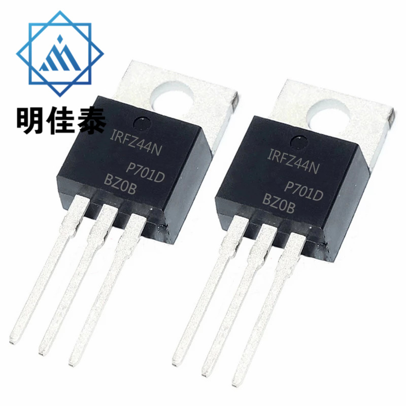 IRFZ44NPBF IRFZ44N 49A/55V MOS场效应管 封装TO-220