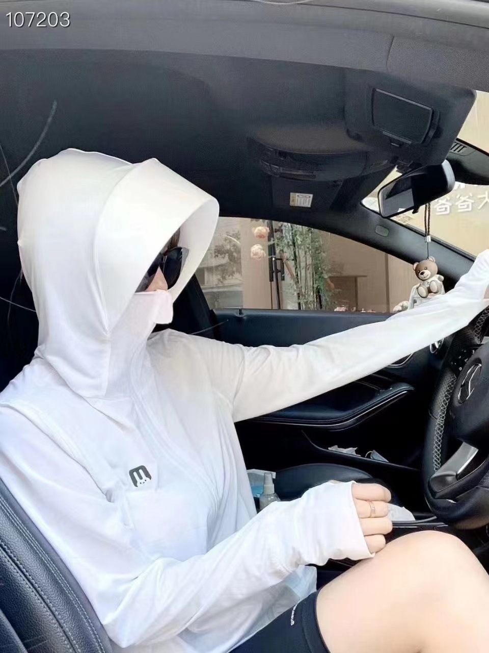 微信图片_20230224152622