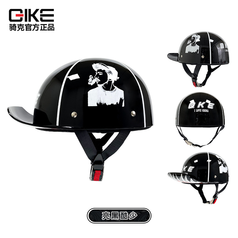 Casco retro para bicicletas eléctricas, casco grande para mujer, casco universal para motocicleta, lindo medio casco para verano.