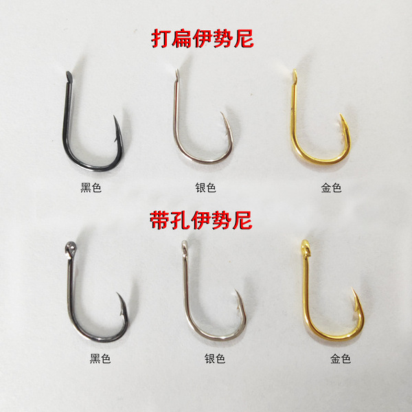 Fish hook pipe paid Isey fish hook suite without pores hook fishing…