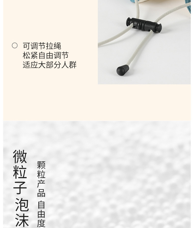 护颈枕-模特版_08.jpg