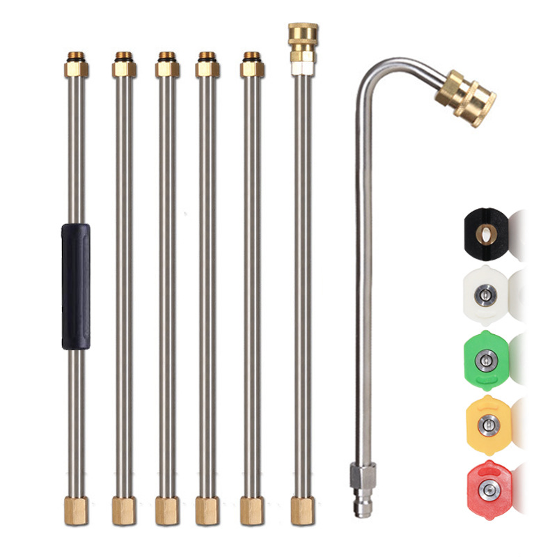 연장봉 7개 세트