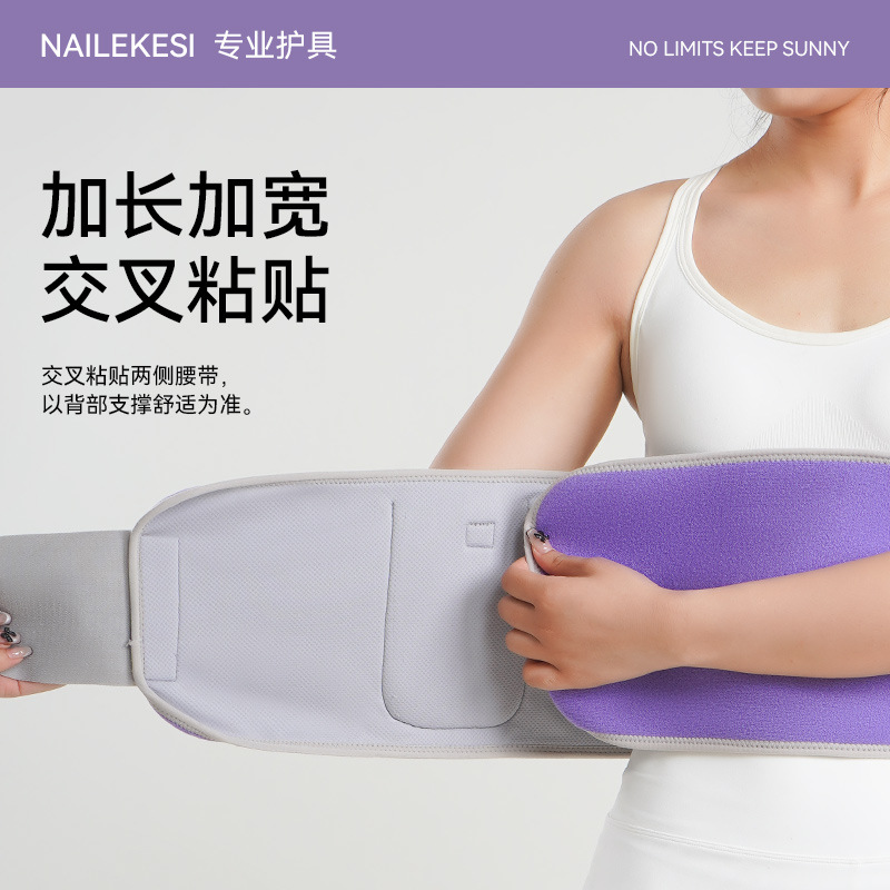 cinturón protector de sudor, cinturón abdominal de hula-hoop, cinturón abdominal de ejercicio, sudor explosivo, correr, salto de cuerda, cinturón especial para mujeres