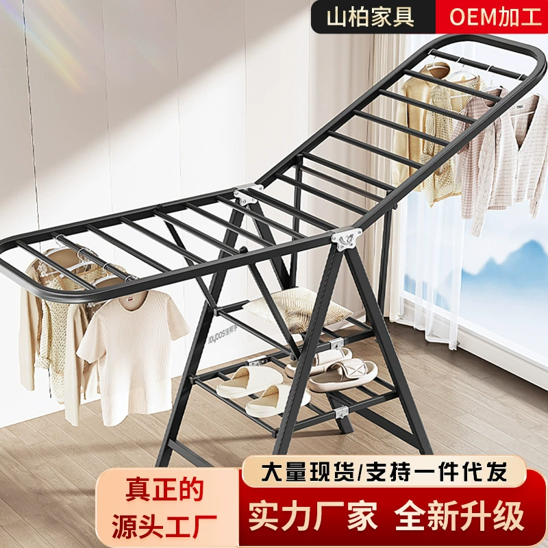 Крылатая складная вешалка для сушки одеяла на полу в помещении и на улице