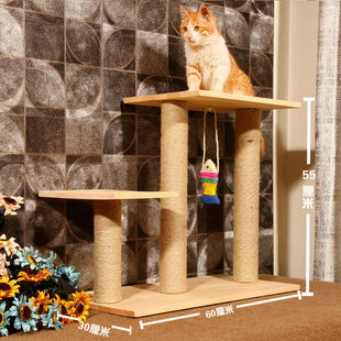 Solid Wood Large Cat Climbing Frame Claw Sharpening Cat Column Cat Nest Cat Climbing Tree Cat Toy Cat Jumping Platform Sisal Cat Frame Cross-Border