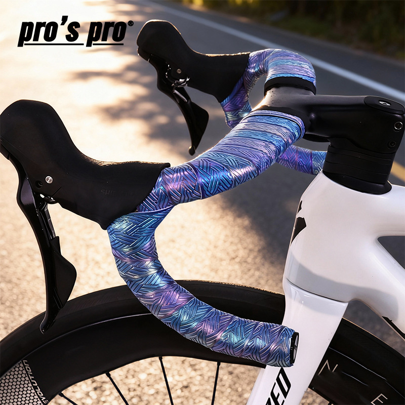 Pu+Eva Road Bicycle Handlebar Tape, Non-Slip, Shock-Absorbing, Sweat-Absorbent, Breathable, Colorfulful Bright Handlebar Tape, Curved Handlebar Tape
