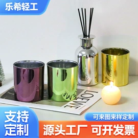 蜡烛器皿;玻璃杯;玻璃工艺品